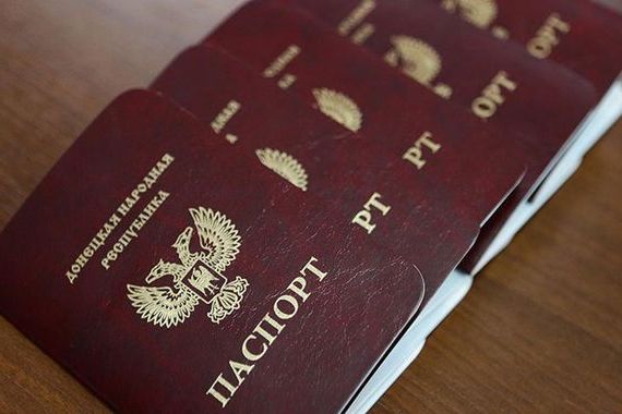 прописка в Торопеце